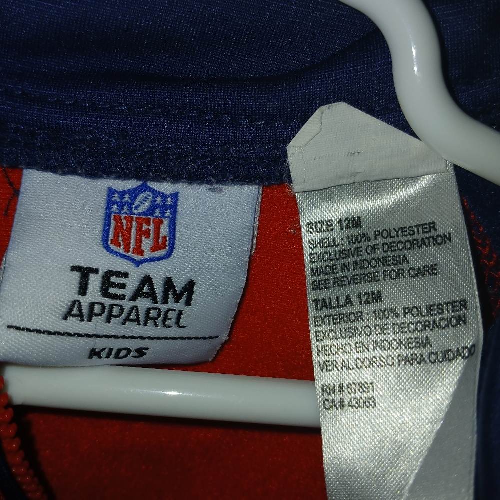 Jacket - Picture 3 of 3